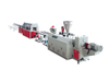PVC Fluted Panel Machine