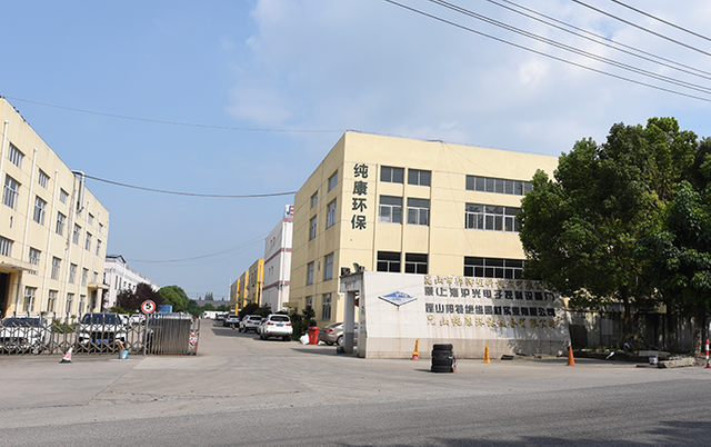PVC panel machine factory exterior view