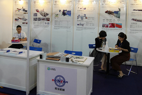 Kunshan-Bangze-Plastic-Machinery-Co.,-Ltd..png