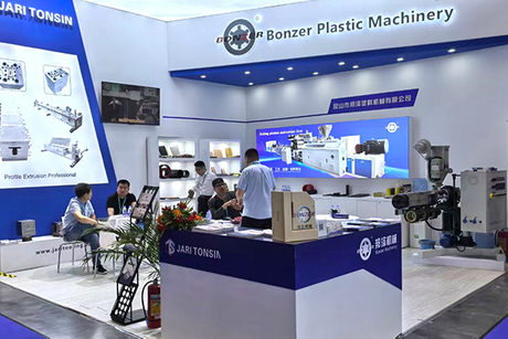 Kunshan-Bangze-Plastic-Machinery-Co.,-Ltd.-1.png