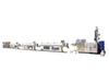 PPR Pipe Extrusion Line