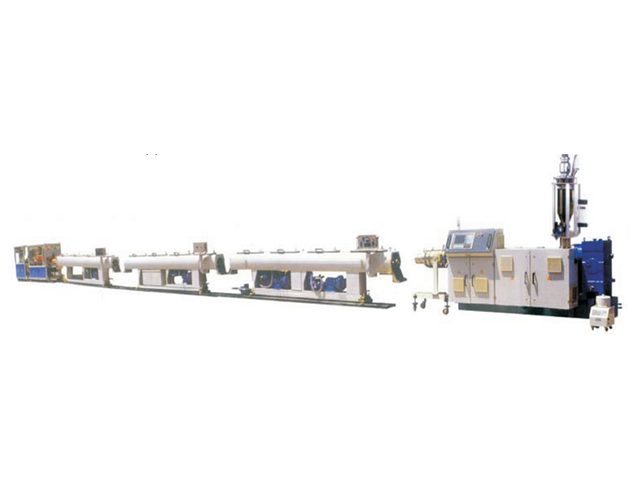 PPR Pipe Extrusion Line