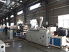 PVC Soffit Panel Machine