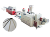 PVC Wall Panel Machine