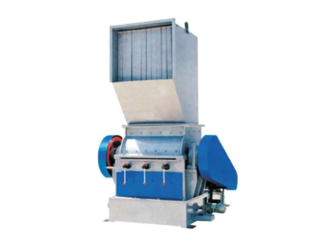 Crusher