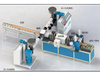 WPE Aluminum Co-Extrusion Line for Composite Profile Production
